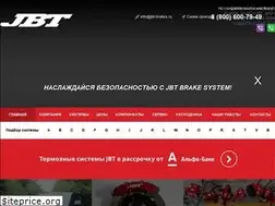 Sites similar to jbt-brakes.ru