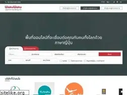 Sites similar to jbtalents.com