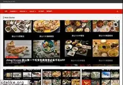 Sites similar to jbtop10.com