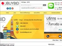 Sites similar to jbuybid.com