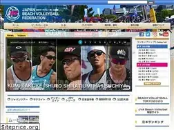 Sites similar to jbv.jp