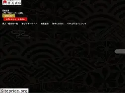 Sites similar to jbvisions.jp