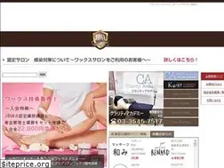 Sites similar to jbwa.jp