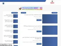 Sites similar to jbzy2tech.blogspot.com