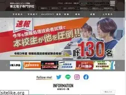 Sites similar to jc-21.ac.jp