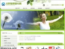 Sites similar to jc-careyou.com.tw