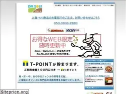 Sites similar to jc-comsa.com