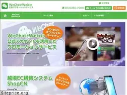 Sites similar to jc-connect.co.jp