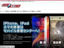 Sites similar to jc-connection.jp