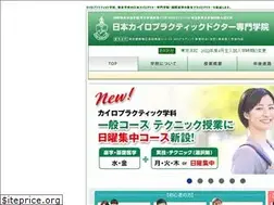 Sites similar to jc-dc.com