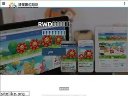 Sites similar to jc-design.com.tw
