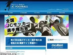 Sites similar to jc-football.com