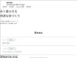 Sites similar to jc-group.jp