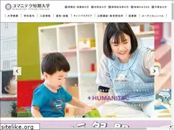 Sites similar to jc-humanitec.ac.jp