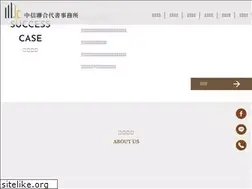Sites similar to jc-loan.com