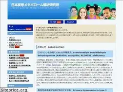 Sites similar to jc-metabolomics.com