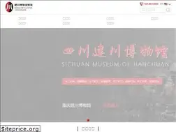 Sites similar to jc-museum.cn