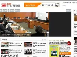 Sites similar to jc-press.com