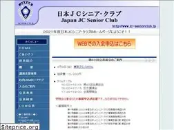 Sites similar to jc-seniorclub.jp