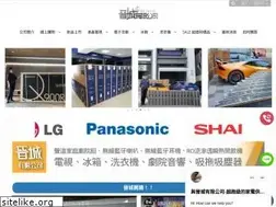 Sites similar to jc-shop.com.tw