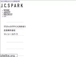 Sites similar to jc-spark.co.jp