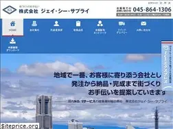 Sites similar to jc-supply.co.jp