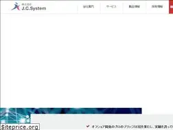 Sites similar to jc-system.co.jp