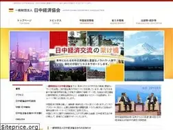 Sites similar to jc-web.or.jp