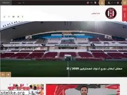 Sites similar to jc.ae