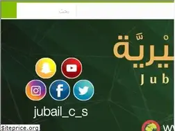 Sites similar to jc.org.sa