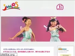 Sites similar to jc2.jp