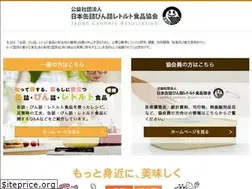 Sites similar to jca-can.or.jp