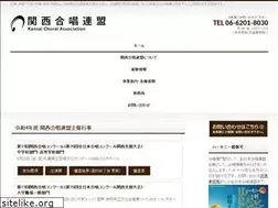 Sites similar to jca-kansai.com