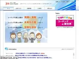 Sites similar to jca-sanin.com