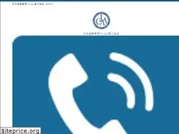Sites similar to jcaa-film.com