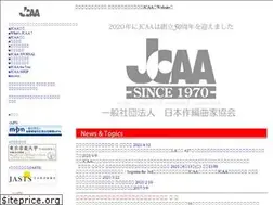 Sites similar to jcaa1970.com