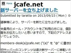 Sites similar to jcafe.net