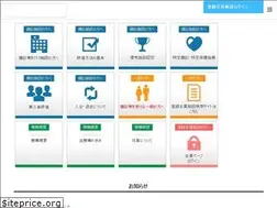 Sites similar to jcah.jp