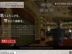 Sites similar to jcak.jp
