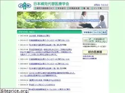 Sites similar to jcam-net.jp