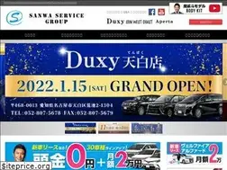 Sites similar to jcar.co.jp