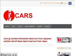 Sites similar to jcars.am