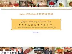 Sites similar to jcatering.com