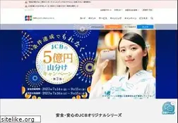 Sites similar to jcb-card.jp