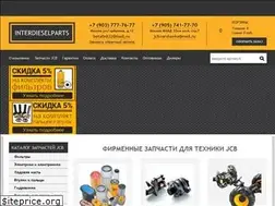 Sites similar to jcb-zapchasti.ru