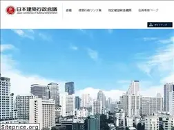 Sites similar to jcba-net.jp
