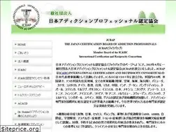 Sites similar to jcbap.org