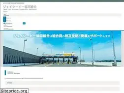 Sites similar to jcbca.or.jp