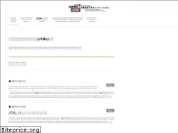 Sites similar to jcbl-ngo.org