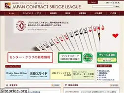 Sites similar to jcbl.or.jp